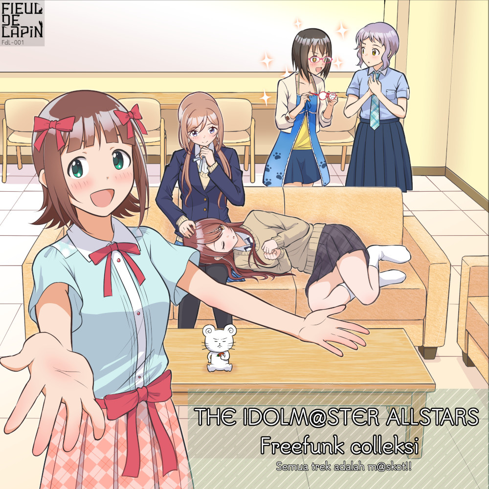 Album Art